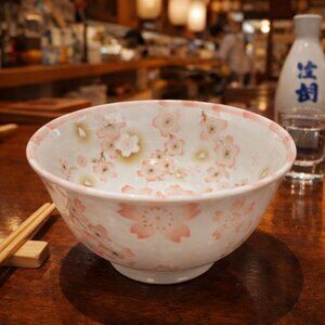 Japanese Cherry Blossom Rice or Soup Bowl 6"